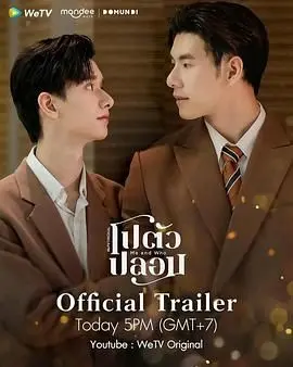 《我和谁》：国产青春疼痛文学的破茧之作？探讨成长烦恼与情感纠葛，一部让你心碎又释怀的治愈系电影！