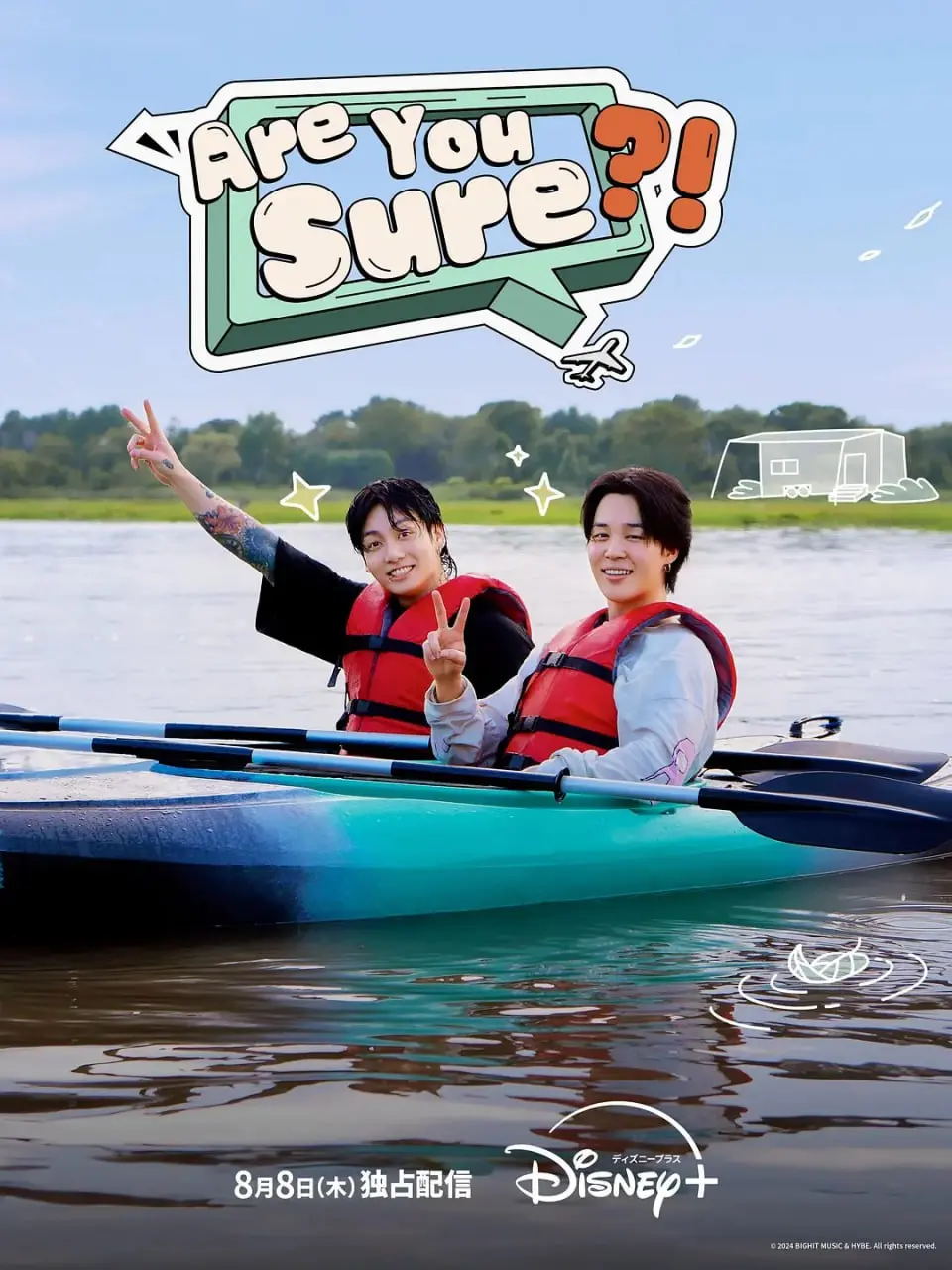 《这样对吗？》：一针见血的社会观察，你我是否都在这个“怪圈”里？