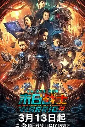 《末日战士》：硬核生存还是送死？看完佛罗伦萨这场的绝境反击，我惊了！